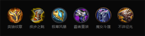 王者荣耀
