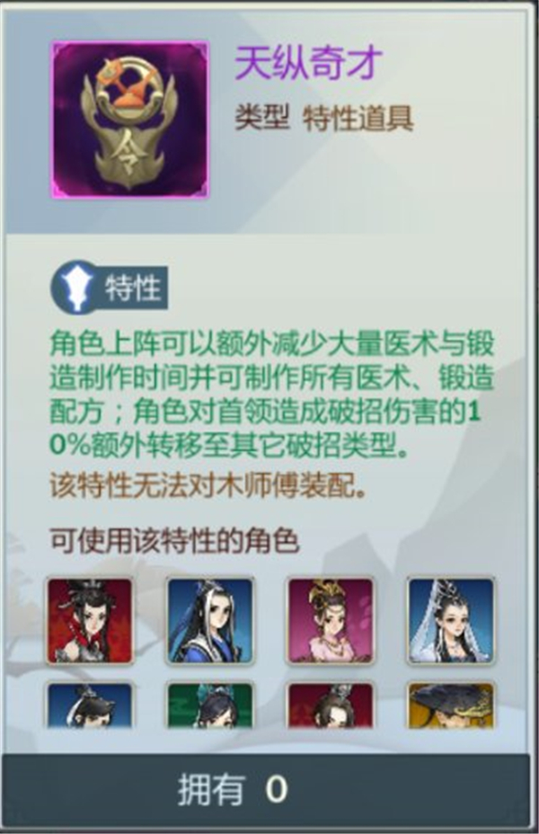 sEDPHxbnlfjCqDk.png!a-3-960x.jpg