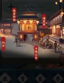 一亿小目标