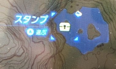 塞尔达传说荒野之息