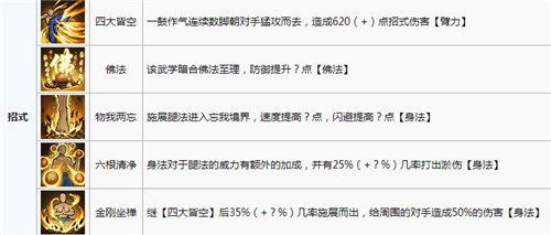 烟雨江湖