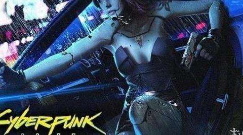 赛博朋克2077