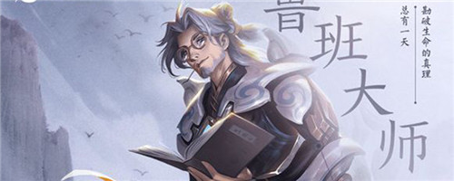 王者荣耀