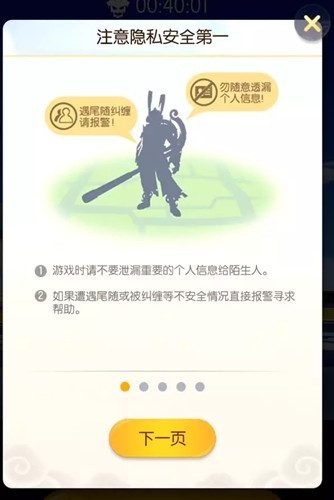 1556246311112402.jpg