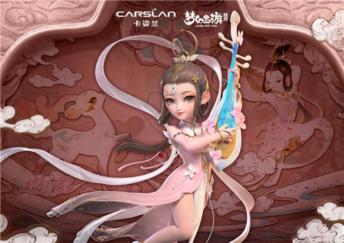《梦幻西游三维版》× 卡姿兰联动开启,三界新妆限时上线!