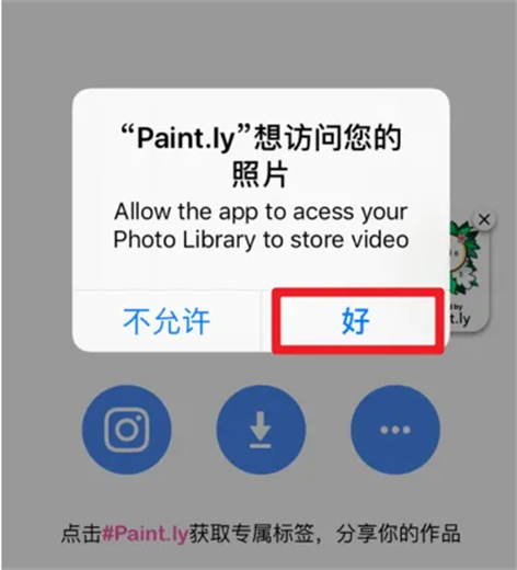 数字填色秘密花园