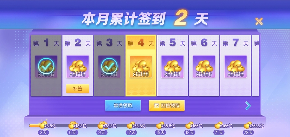 豪利游戏完整版本下载包