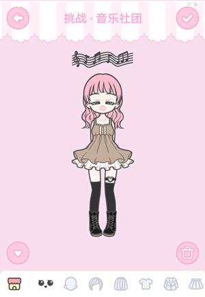1547109162607109.png