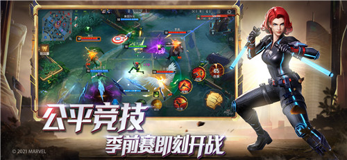 《漫威超级战争》今日正式上线，行星吞噬者首次现身战场！