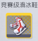 双生视界