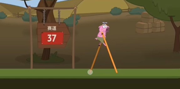 行走大师