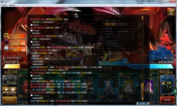 兰斯10