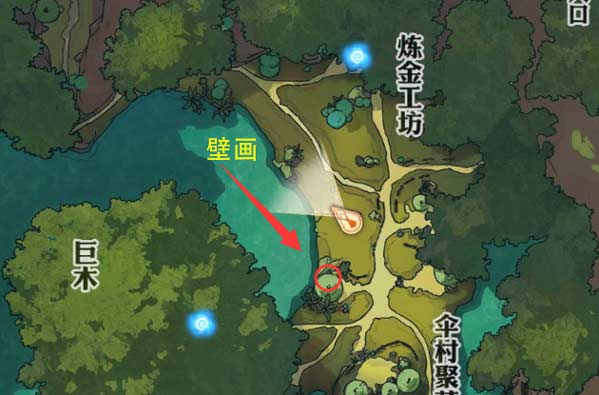 天谕