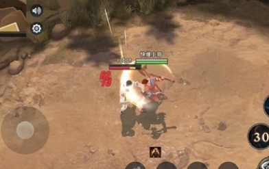 猎手之王