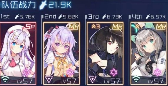 魂器学院