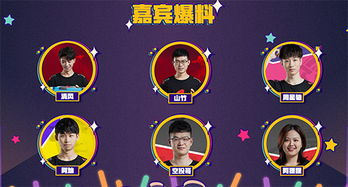 香肠派对：这款定位独特的吃鸡游戏刚刚陪伴玩家在游戏里跨年