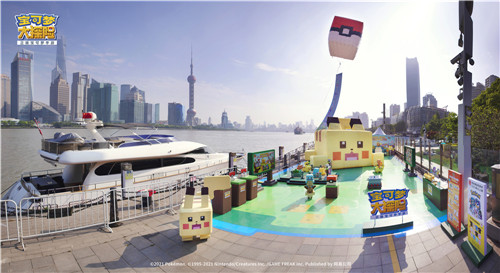 方萌登场！ 《宝可梦大探险》公测主题展活动精彩回顾