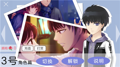 七个小矮人2