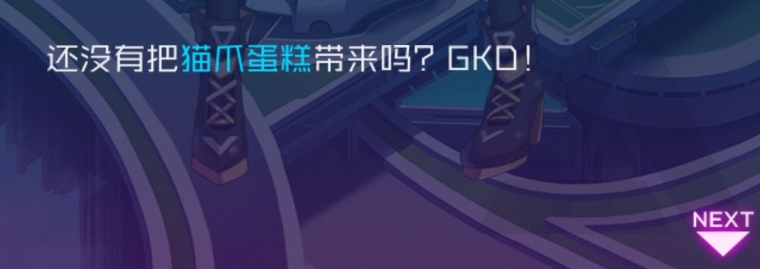 魂器学院