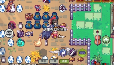 伊洛纳