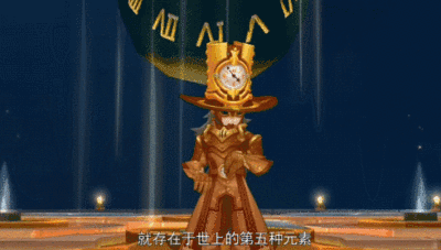 冲破世间的枷锁!RO手游全职业四转集结中