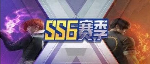 和平精英