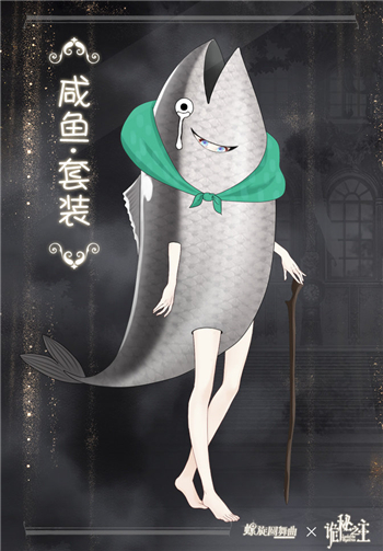 螺旋圆舞曲