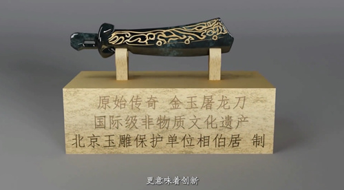 《原始传奇》大神杯落下帷幕,至尊战队上演百战不灭!