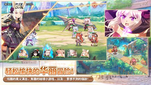相遇之时！《伊甸园的骄傲》全平台公测正式开启！首周免费70抽，登录必出SSR！ 