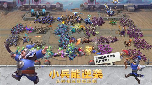 黄磊化身神算军师《少年三国志:零》公测首日苹果商店免费榜强势登顶