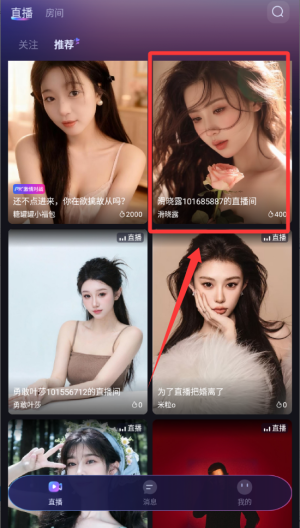 96秀软件