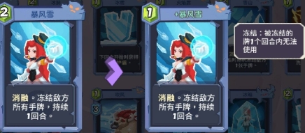 勇者大暴走梦境彼岸