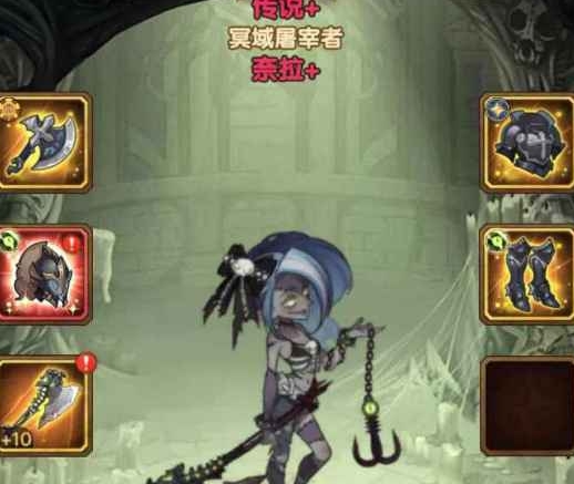 剑与远征