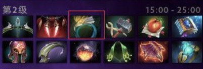 DOTA2