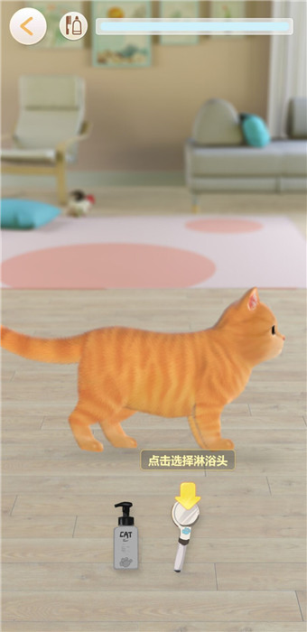 超喵星计划