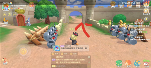 摩尔庄园