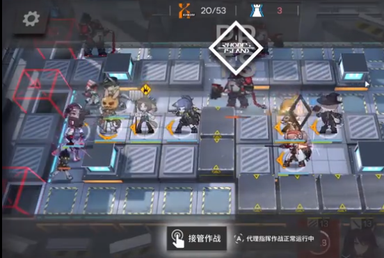 明日方舟