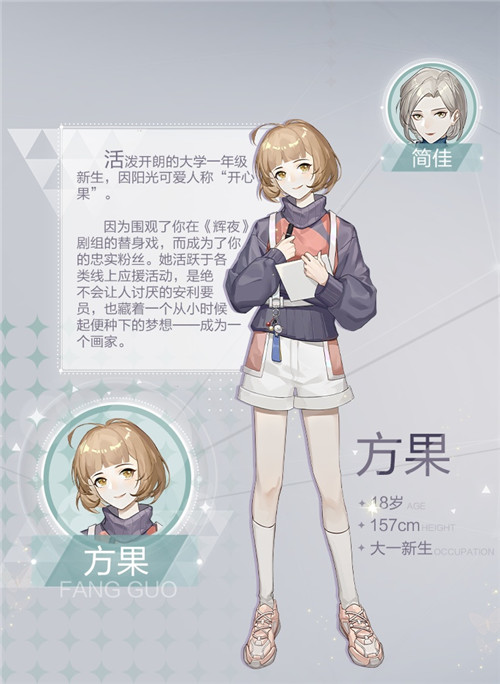 娱乐圈都是假朋友?绝对演绎女星不服:我有携手并肩的真友谊