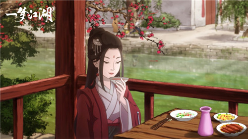 《一梦江湖》美食联动曲上菜啦 中国唱诗班团队打造国风动画 