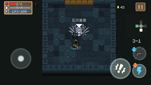 元气骑士
