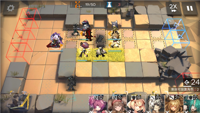 明日方舟
