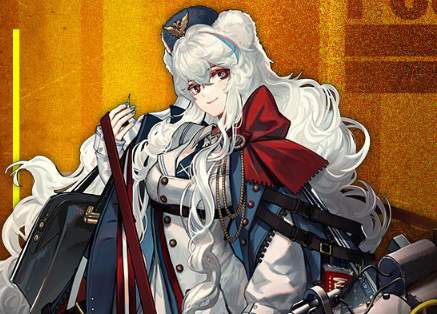明日方舟