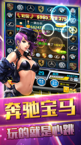 上下金花斗地主2025养成计划