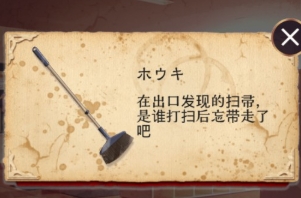 爱丽丝的精神审判