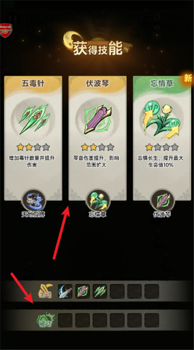 暴走小虾米手机版