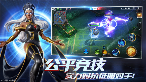 漫威首款MOBA手游曝光，《漫威超级战争》今日开启预约