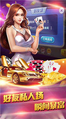 728大将棋牌所有网址