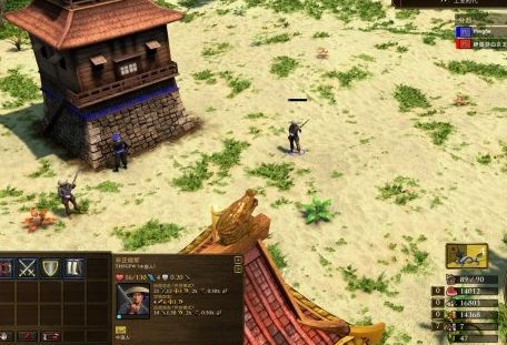 帝国时代3决定版