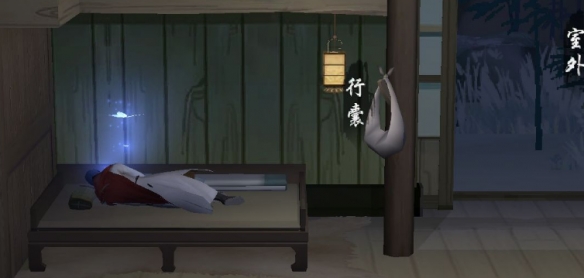 江湖悠悠