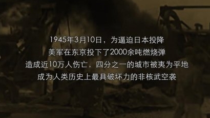 隐形守护者